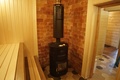 Дом баня Лесная поляна