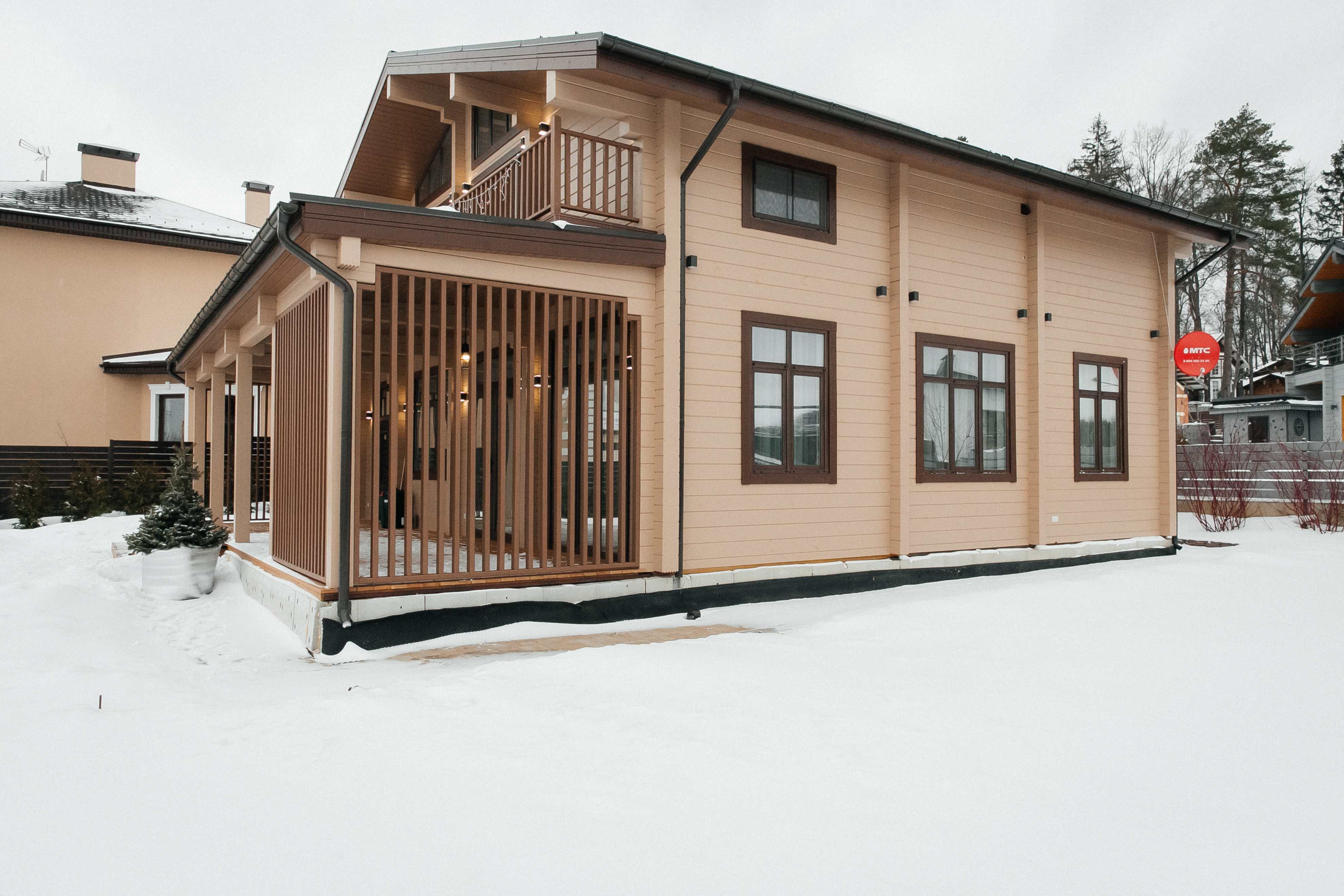 Почти идеальный дом