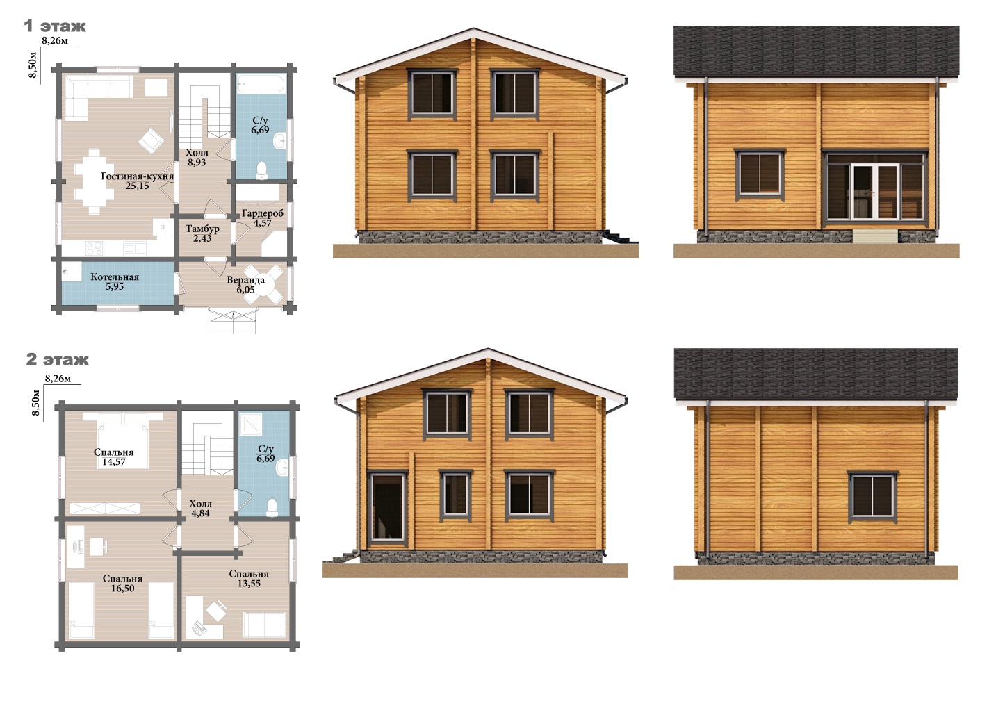 Просторный двухэтажный дом с тремя спальнями, большой гостиной и уютной верандой