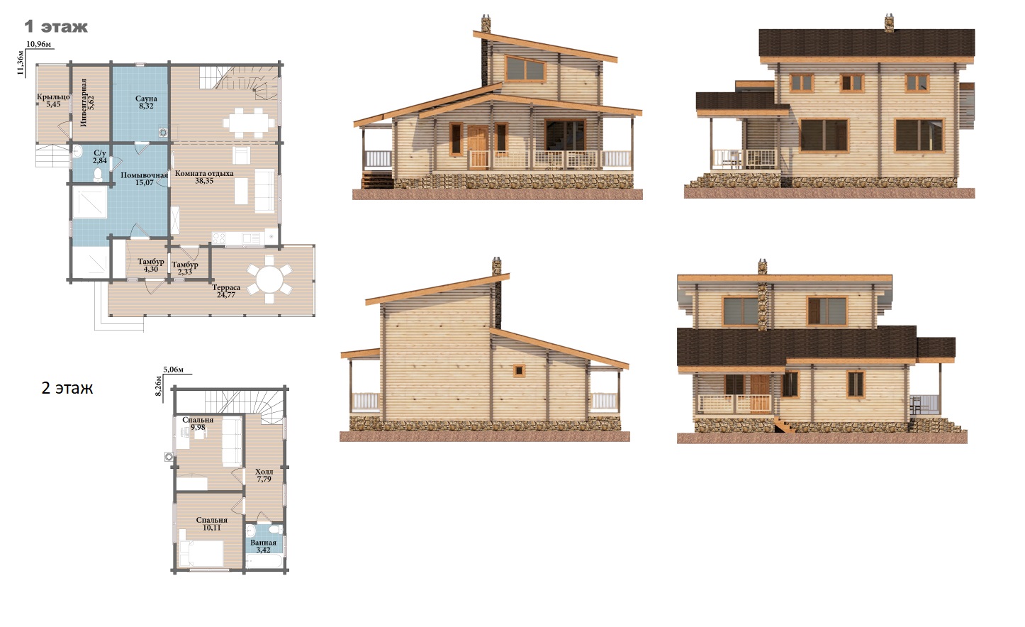 Уютный двухэтажный дом с баней и террасой