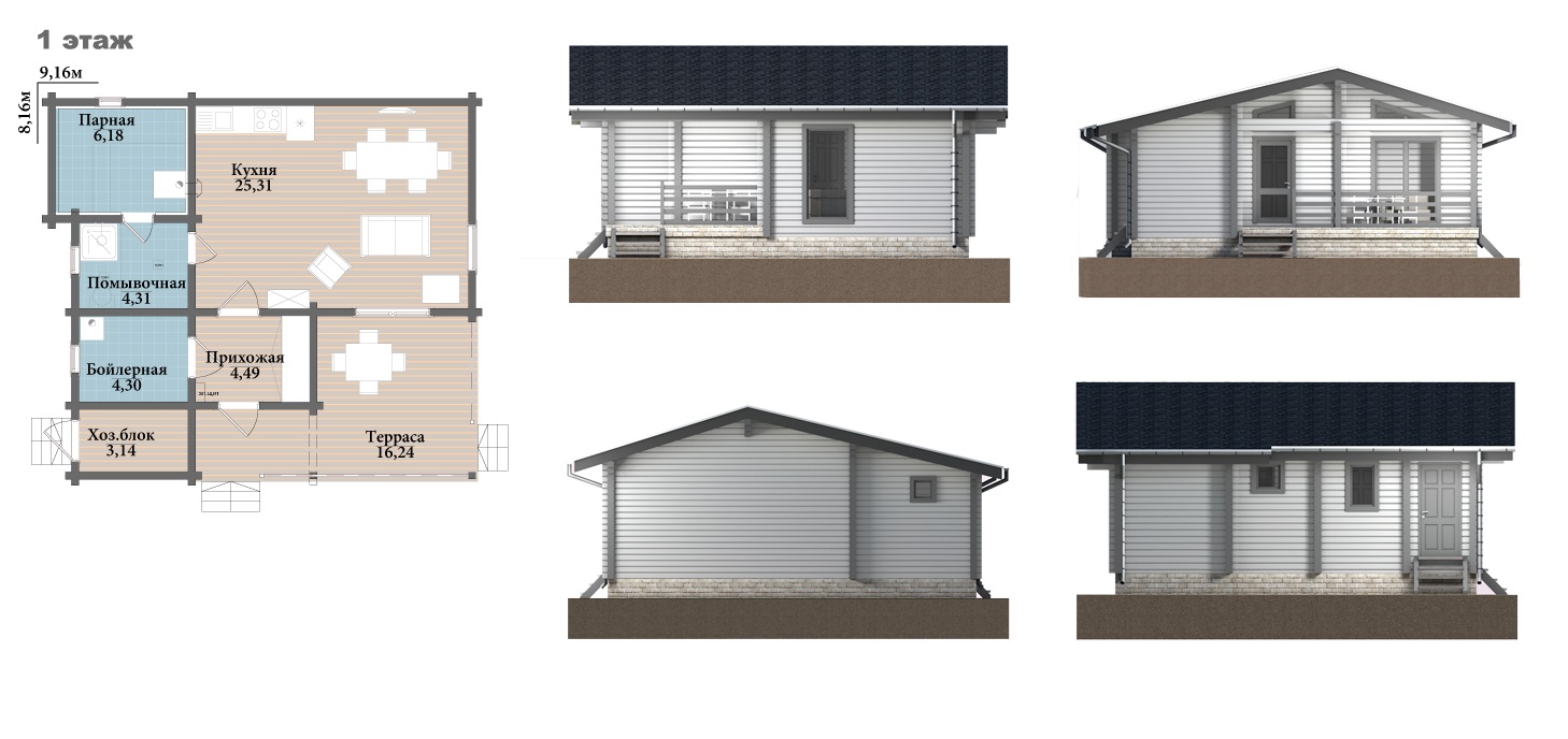 Комфортный дом-баня с большой кухней и просторной террасой