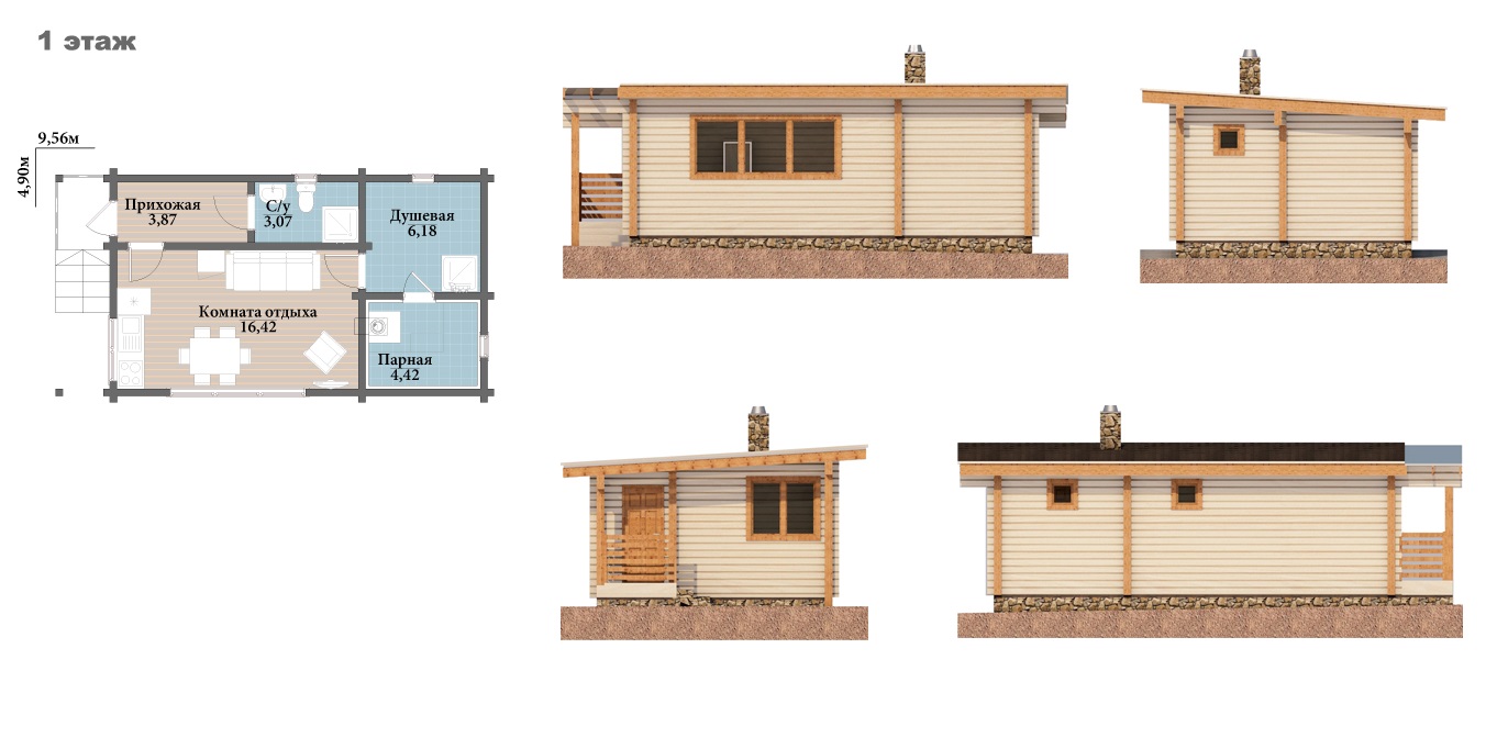 Уютная банька с комфортной комнатой отдыха